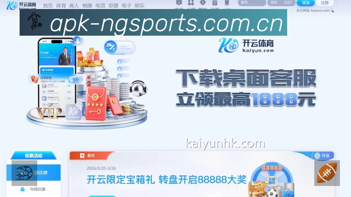 我们的使命与愿景